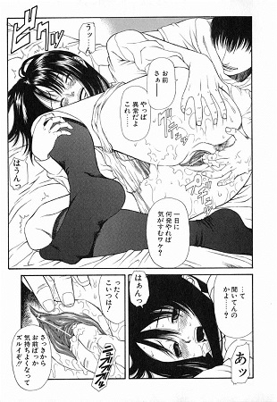 XTCサンプル2