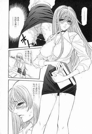 XTCサンプル3