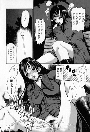 柔肌サンプル3