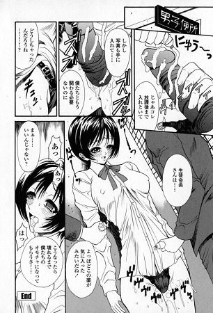 柔肌サンプル6