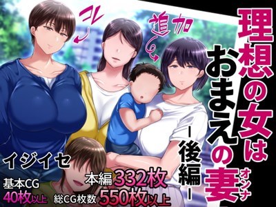 アイキャッチ画像