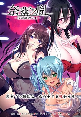 アイキャッチ画像