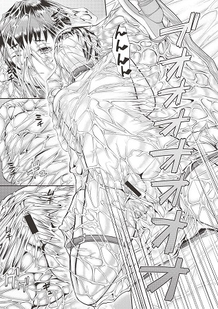 メス豚絶頂祭肉棒ぎもぢいいいいぃいサンプル2