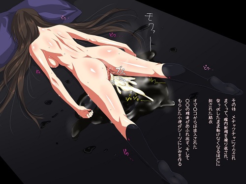 俺の人生 スーパーイージーモード