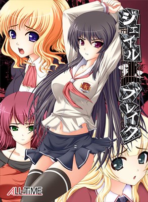 アイキャッチ画像