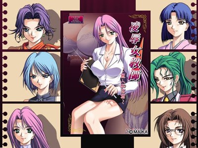 アイキャッチ画像